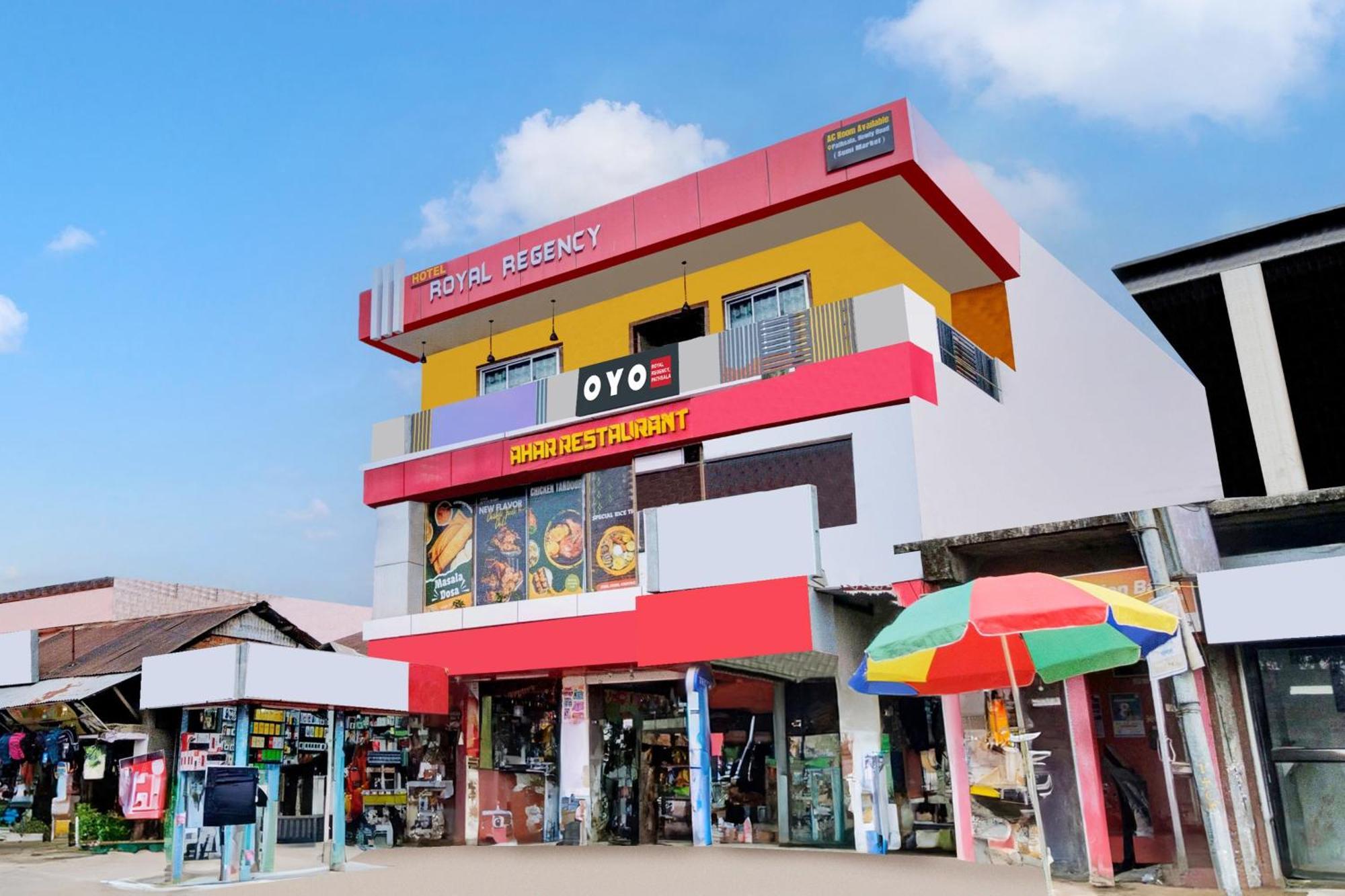 Hotel O Royal Regency, Pathsala Dalaigaon Exteriér fotografie